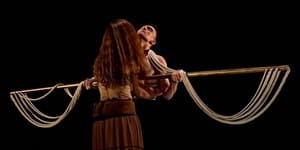 Danza - Proyecto lanza